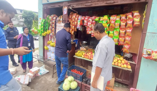 चाडपर्व लक्षित बजार अनुगमनमा जोड