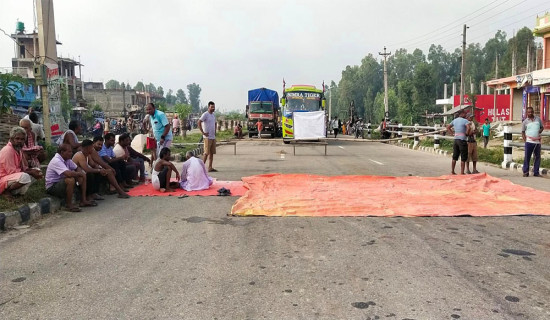 अवरुद्ध ढल्केबर-जनकपुर सडकखण्ड सुचारु