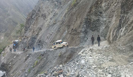 सडक अवरुद्ध, यात्रुलाई सास्ती