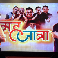 नाटक ‘ऐया ! माया’ मञ्चन हुने