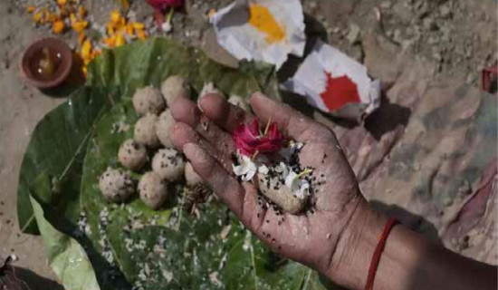 समावेशीकरणको दिशामा नयाँ फड्को : गोरखापत्रद्वारा प्रकाशित अवधी  भाषा