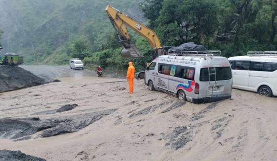 अवरुद्ध बिपी राजमार्ग एकतर्फी सञ्चालन