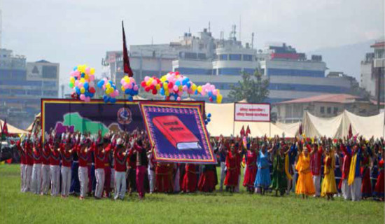 समावेशीकरणको दिशामा एउटा फड्को : गोरखापत्रद्वारा प्रकाशित माझी भाषा