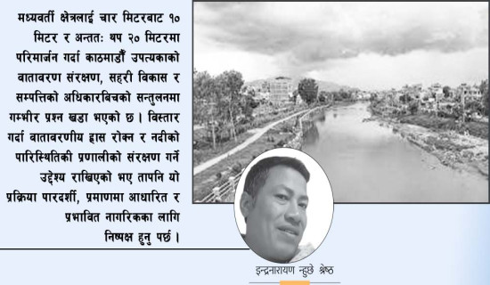 द्वन्द्वकालीन गम्भीर अपराधका घटनामा आममाफी दिइने छैन : प्रधानमन्त्री ओली