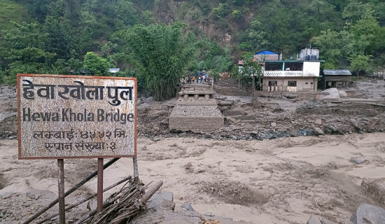 सर्वपक्षीय सहयोगबाट निर्वाचन सफल