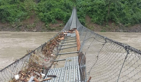 कालोपत्रे भएको सडक तीन महिनामा भत्कियो