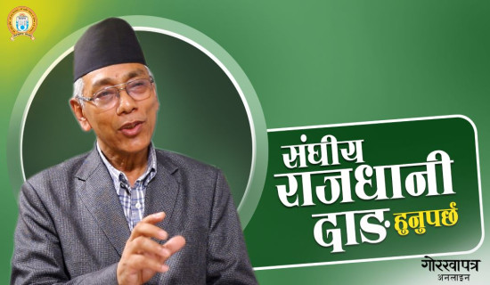 नेपाल र अंग्रेज युद्धलाई सम्झाउने जितगढी किल्ला (फोटो फिचर)