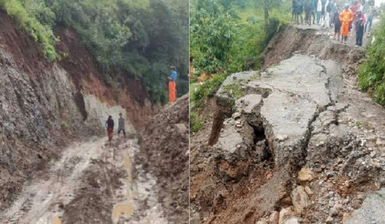 सल्यानमा यात्रु बहाक बस दुर्घटना हुँँदा छजना घाइते