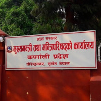 योजना माग्न तातोपानीमा बाल भेला