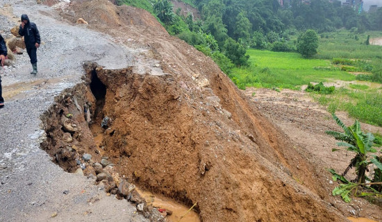 अवहेलना मुद्दामा सर्वोच्चले माग्यो सरकारसँग जवाफ