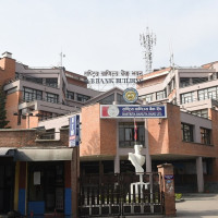 नेपाल बैंकद्वारा तीन नयाँ सेवा सुरु