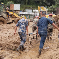 प्रतिनिधिसभा बैठक (प्रत्यक्ष प्रसारण)