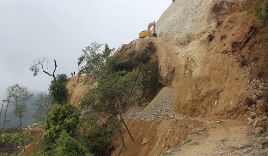 तमोर कोरिडोर सडक सञ्चालनमा