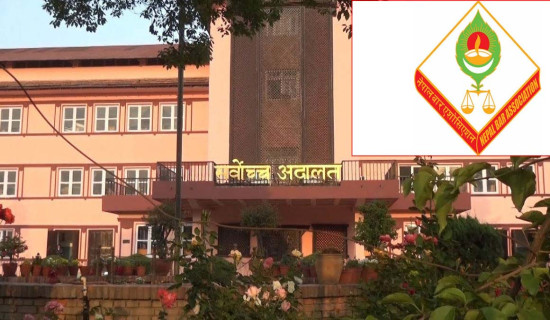 दाउन्नेमा सडक भासियो, पूर्व–पश्चिम राजमार्ग अवरुद्ध