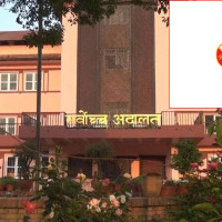 बेपत्ता व्यक्तिका परिवारलाई राहत रकम उपलब्ध गराउने