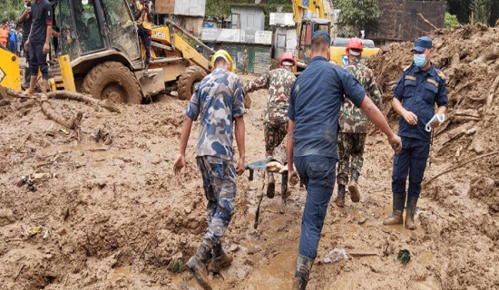 बाढी–पहिरो र डुबान: दुई सय १७ को मृत्यु, २८ जना वेपत्ता