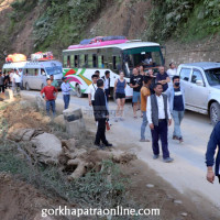 राष्ट्रिय शोक घोषणा, तीन दिन राष्ट्रिय झन्डा आधा झुकाइने