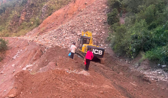 मध्यपहाडी राजमार्गको खुर्कोट–घुर्मी खण्ड एकतर्फी खुल्यो