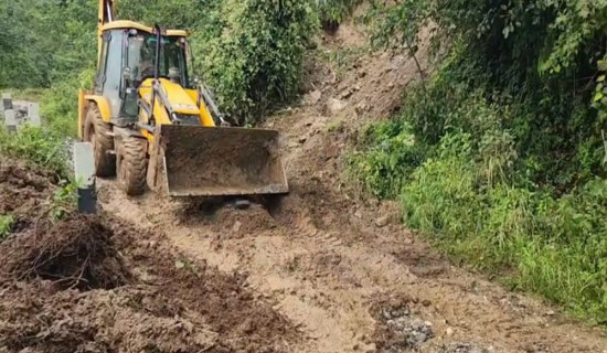 साइकलयात्रीको मृत्यु, भीड नियन्त्रण गर्न अश्रुग्यास प्रहार