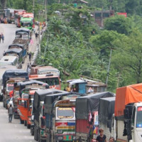 माओवादी केन्द्रको केन्द्रीय कार्यालयको बैठक सम्पन्न