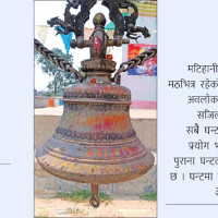 नवरात्रको तेस्रो दिनः चन्द्रघण्टा देवीको पूजाआराधना गरिँदै