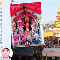 नवरात्रको तेस्रो दिनः चन्द्रघण्टा देवीको पूजाआराधना गरिँदै