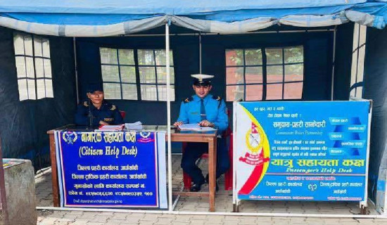 सूर्योदयमा सिसाको पुल निर्माण हुँदै