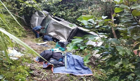 गृहमन्त्री लामिछानेको नागरिकता विवाद : पुस २२ गते सर्वोच्चमा सुनुवाइ हुने