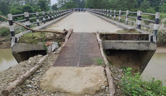 असनका तुलाधरको खड्गजात्रा