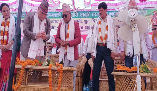 नेपाली एकै ठाउँमा छौँ भन्ने सन्देश दिनुछ : मुख्यमन्त्री शाह