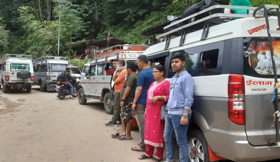 प्रधानमन्त्रीको पहलमा आगलागीका घाइतेलाई हेलिकोप्टरमार्फत काठमाडौं ल्याइयो