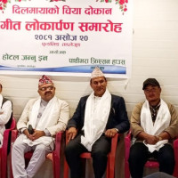 पोखरा क्षेत्रीय अन्तर्राष्ट्रिय विमानस्थलमा आजदेखि रात्रिकालीन उडान