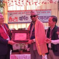 नेपालीको विवरण अद्यावधिक गर्न निर्देशन