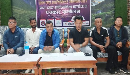 नेपालीको विवरण अद्यावधिक गर्न निर्देशन