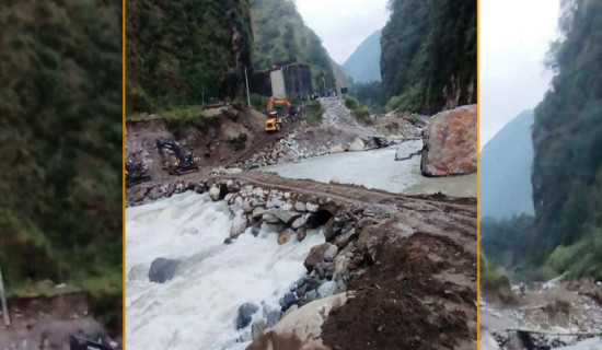 फड्के र तुइनद्वारा जोडियो तातोपानी नाका