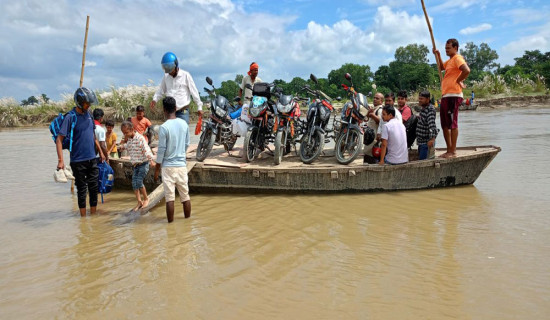 कमला नदी तर्न डुङ्गाकै भर