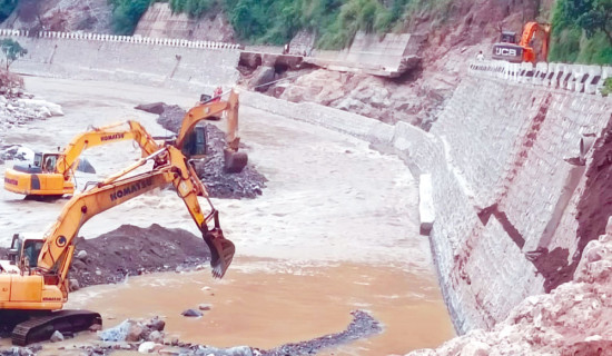 तीव्र गतिमा डाइभर्सनको काम