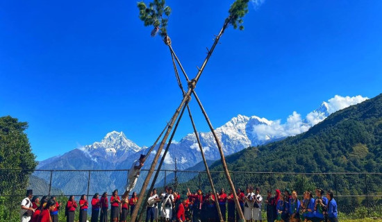 लिङ्गेपिङ, नीलगिरी र अन्नपूर्ण हिमशृङ्खला