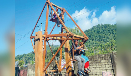 लोप हुँदै गएको रोटेपिङको जगेर्ना