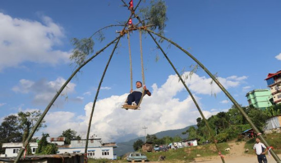 परम्परागत संस्कृतिको रक्षा गर्न दसैँमा लिङ्गेपिङ