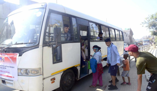 सशस्त्र प्रहरीको दुई दिन काठमाडौँमा निःशुल्क बस सेवा