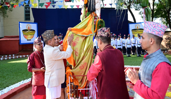 बडादसैँको अवसरमा प्रहरीको मौलो पूजा