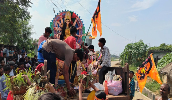 दुर्गा भवानीको मूर्ति विसर्जन