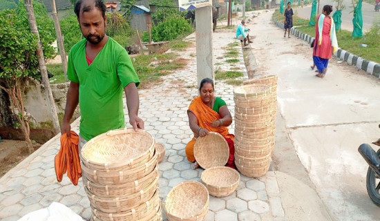 दीपावली र छठमा ‘चङेरा’