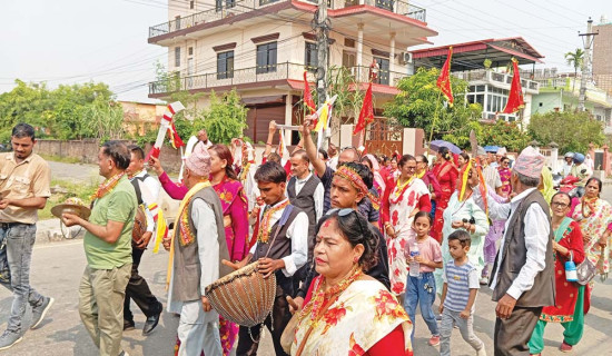 जगेर्ना गरिँदै सराय नाच