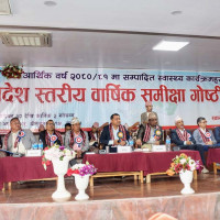 महानवमीमा मात्र खुल्ने तलेजु भवानी मन्दिर (फोटो फिचर)