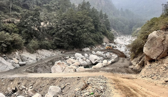 बागमती नदीमा रोकिएको ग्यास बुलेट