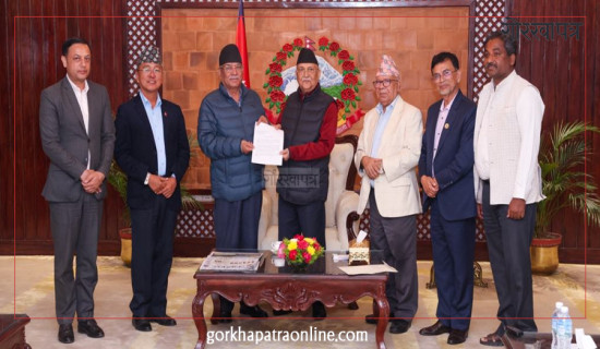 प्रतिपक्षी दलसँग मलाई कुनै प्रतिशोधको राजनीति गर्नु छैन: प्रधानमन्त्री ओली