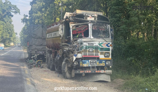 सवारीसाधन दुर्घटनामा एकको मृत्यु,  दुई घाइते