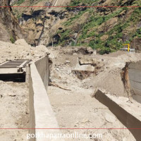 तीन खर्ब १० अर्ब रुपियाँको पेट्रोलियम पदार्थ आयात